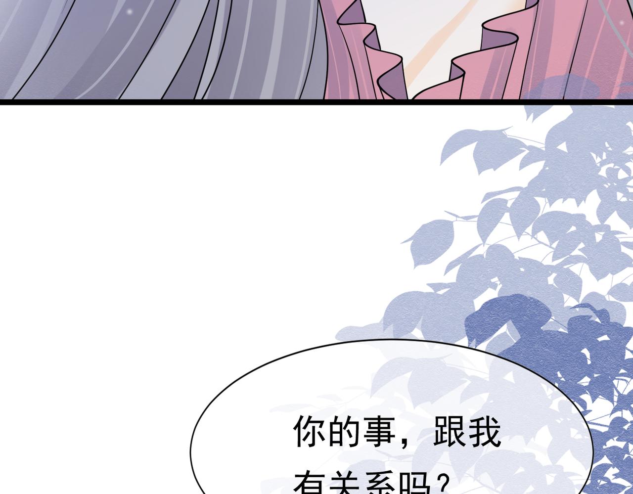 13 破裙子55