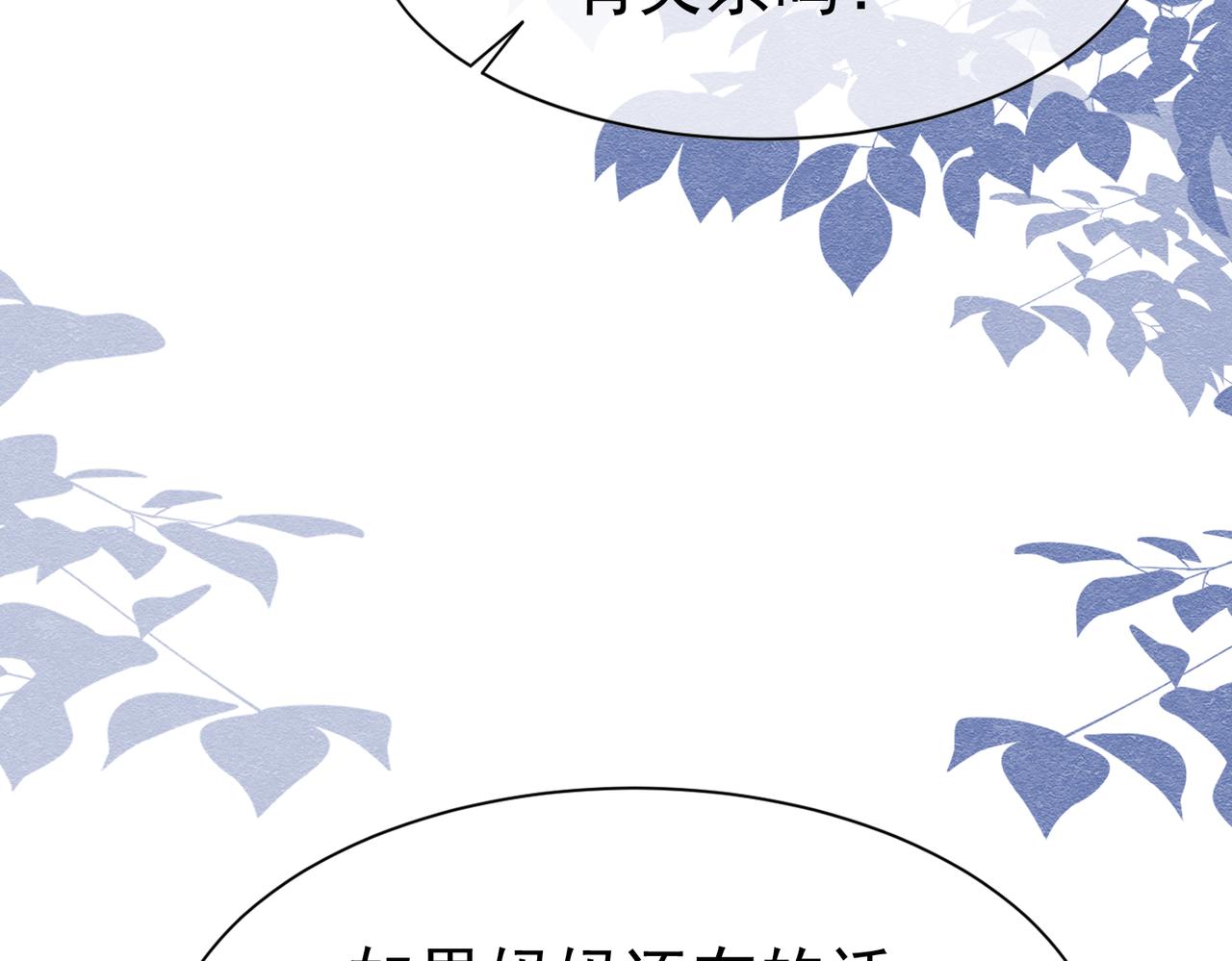 13 破裙子56