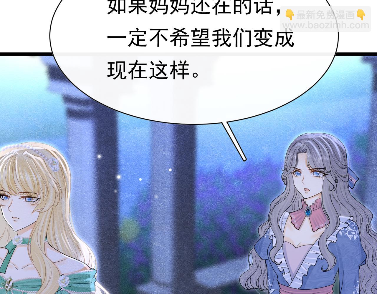 13 破裙子57