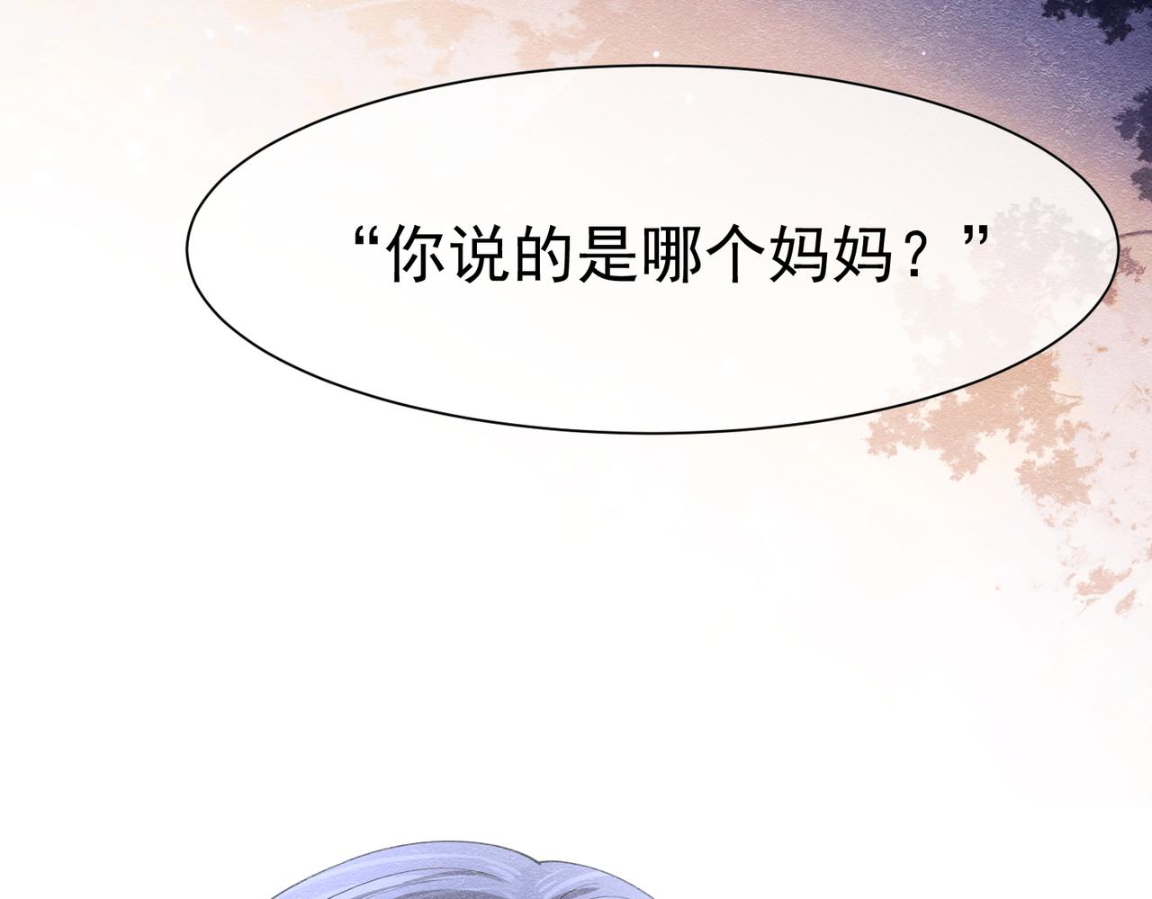 13 破裙子63