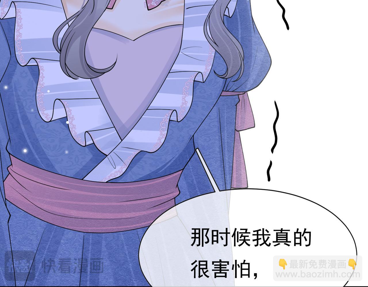 13 破裙子65