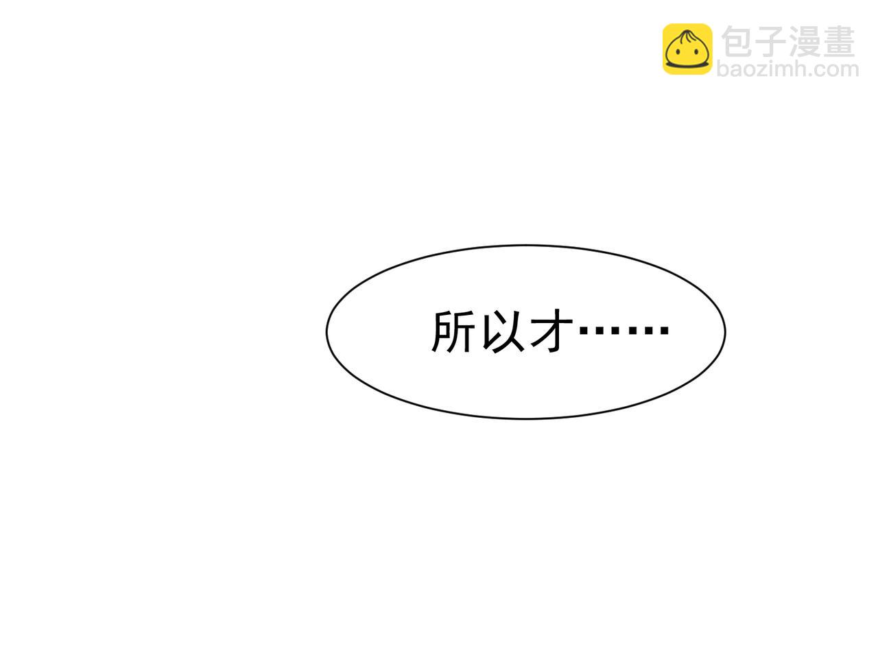 13 破裙子67