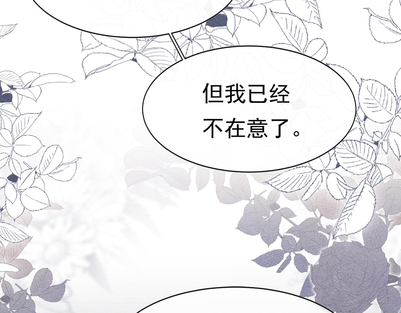 13 破裙子70