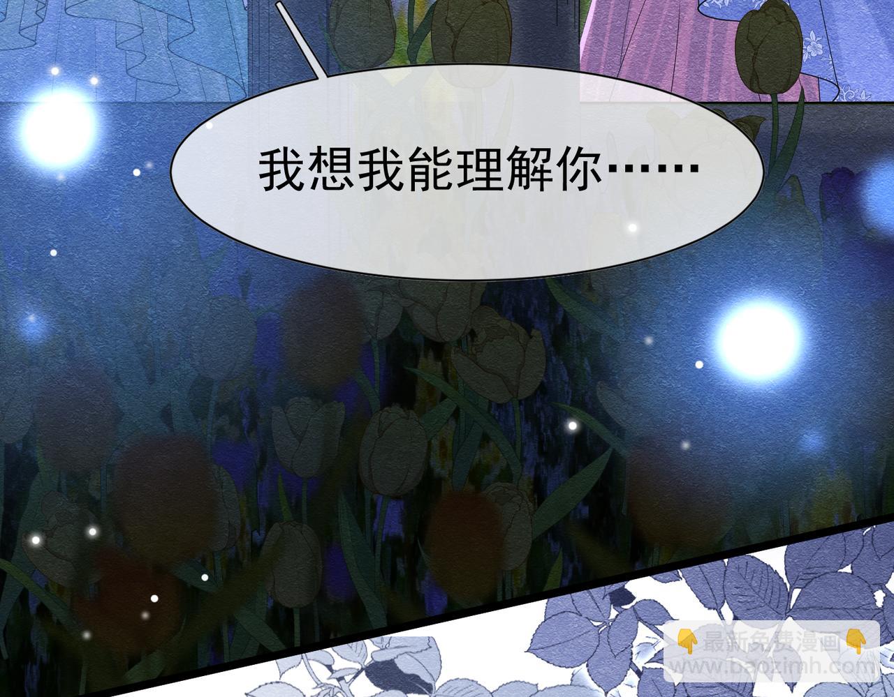 13 破裙子73