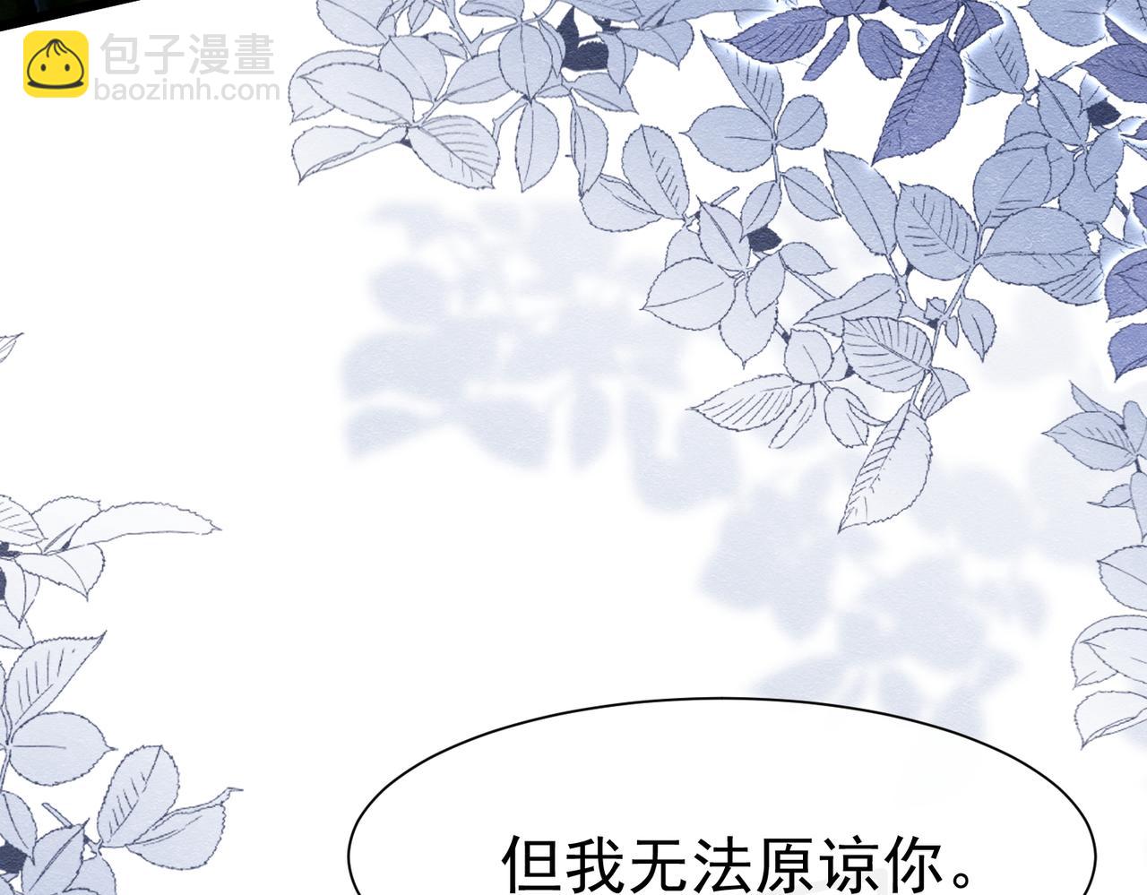 13 破裙子74
