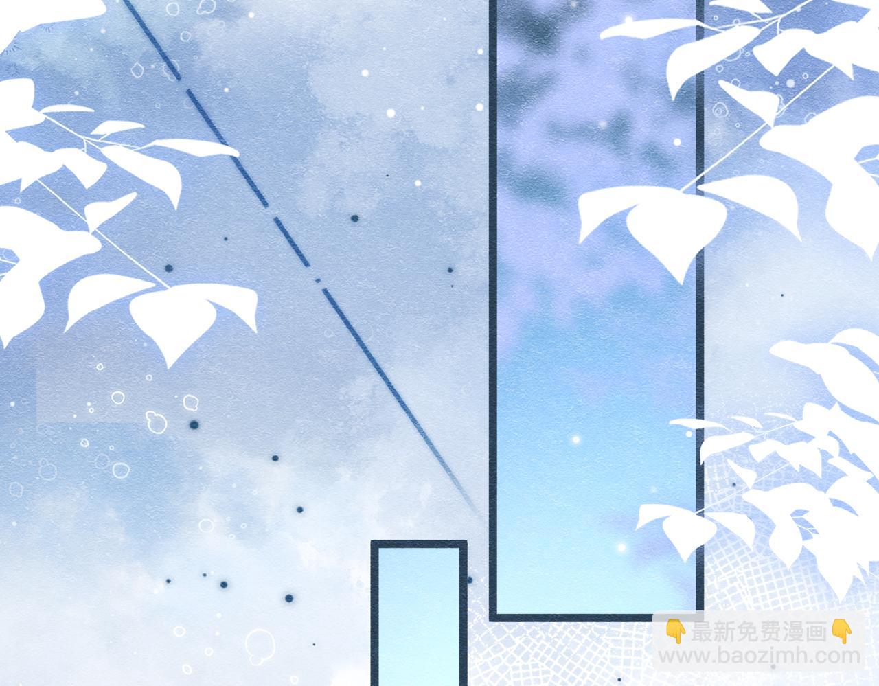 13 破裙子84