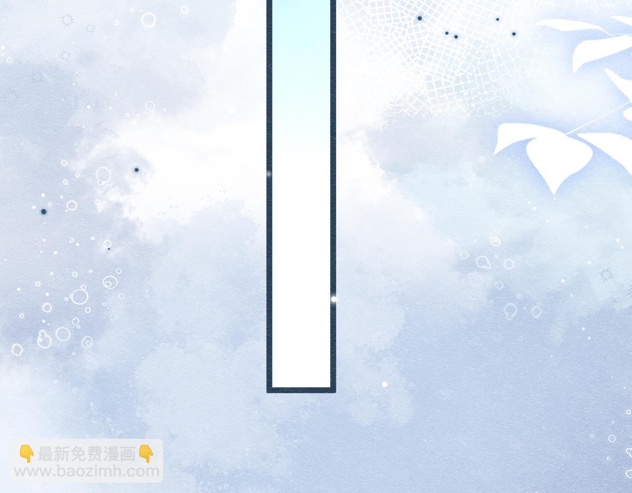 13 破裙子85