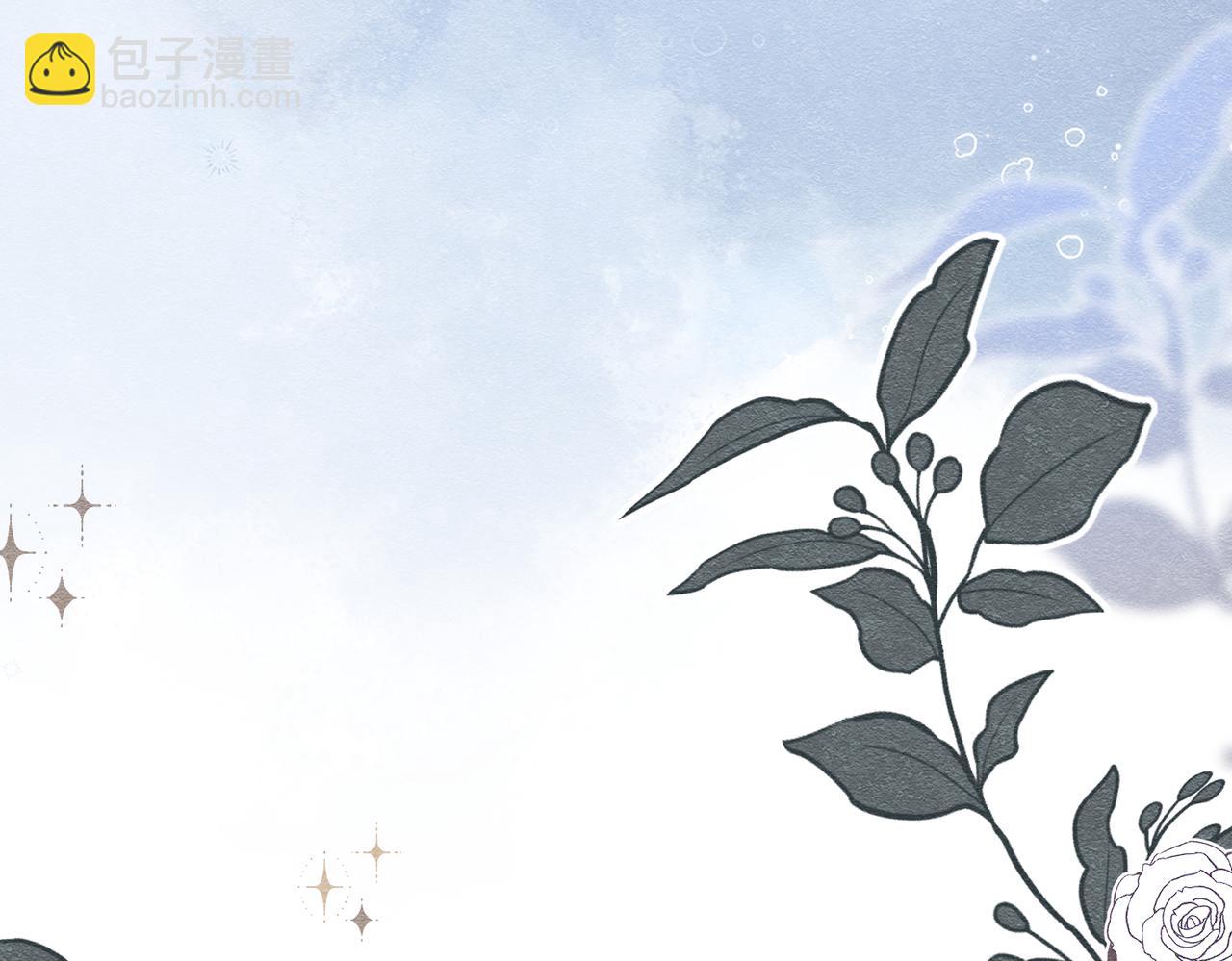 13 破裙子86