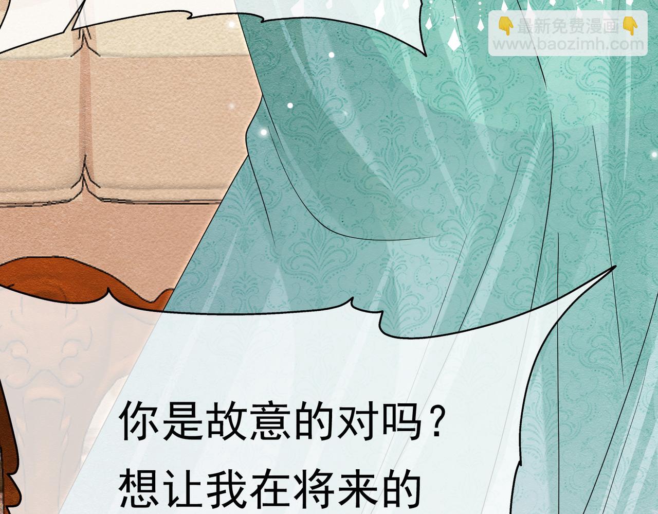 13 破裙子9