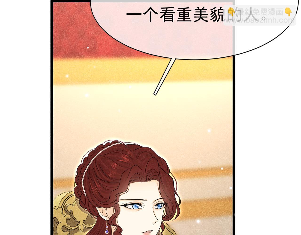 13 破裙子91