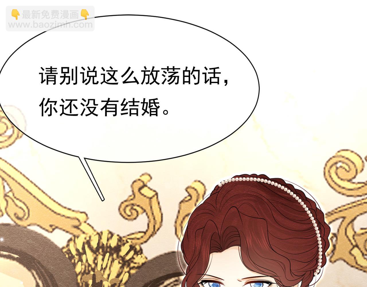 13 破裙子97