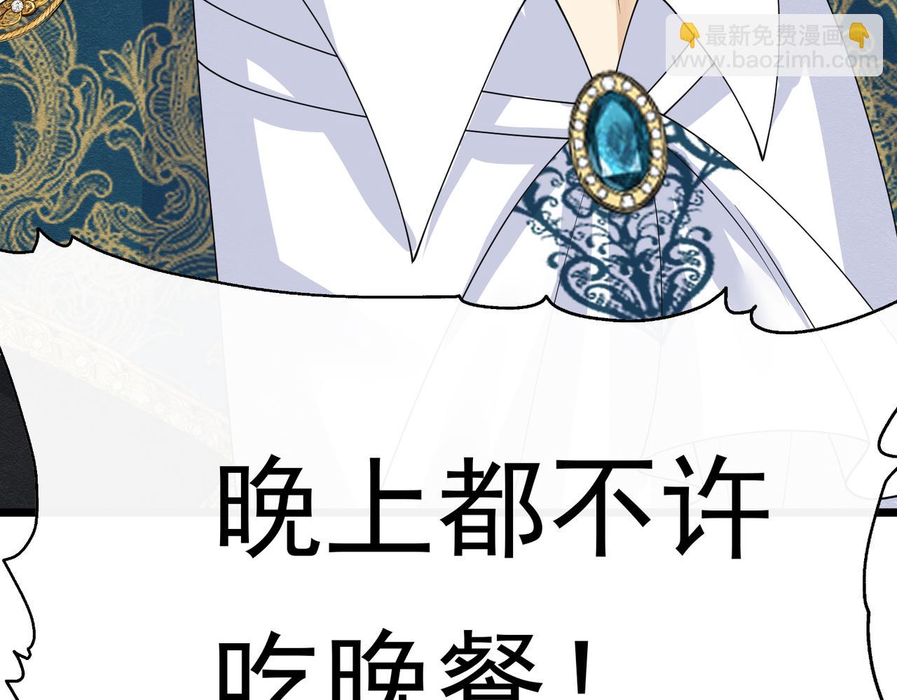 14 无法平静的心11