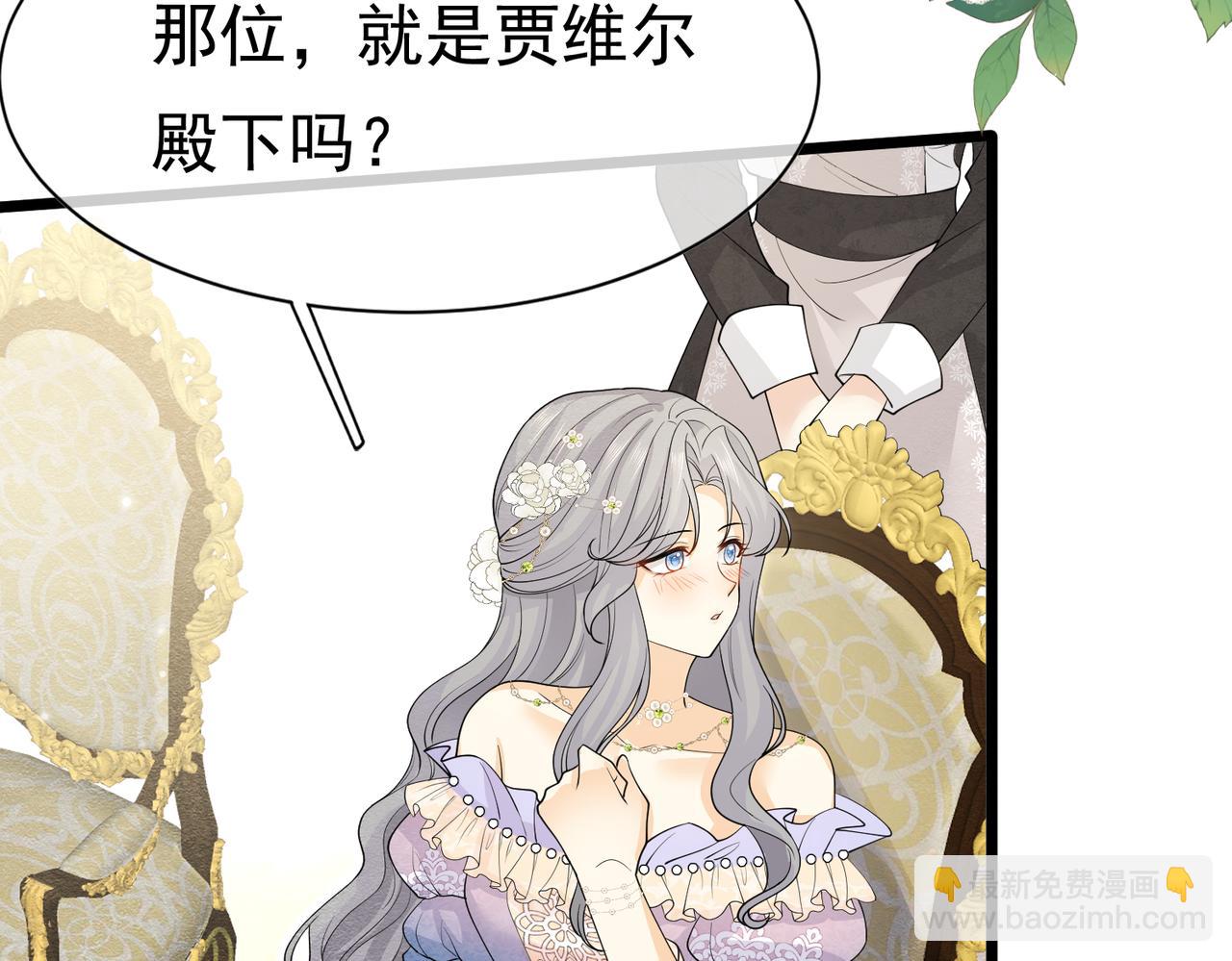 14 无法平静的心112