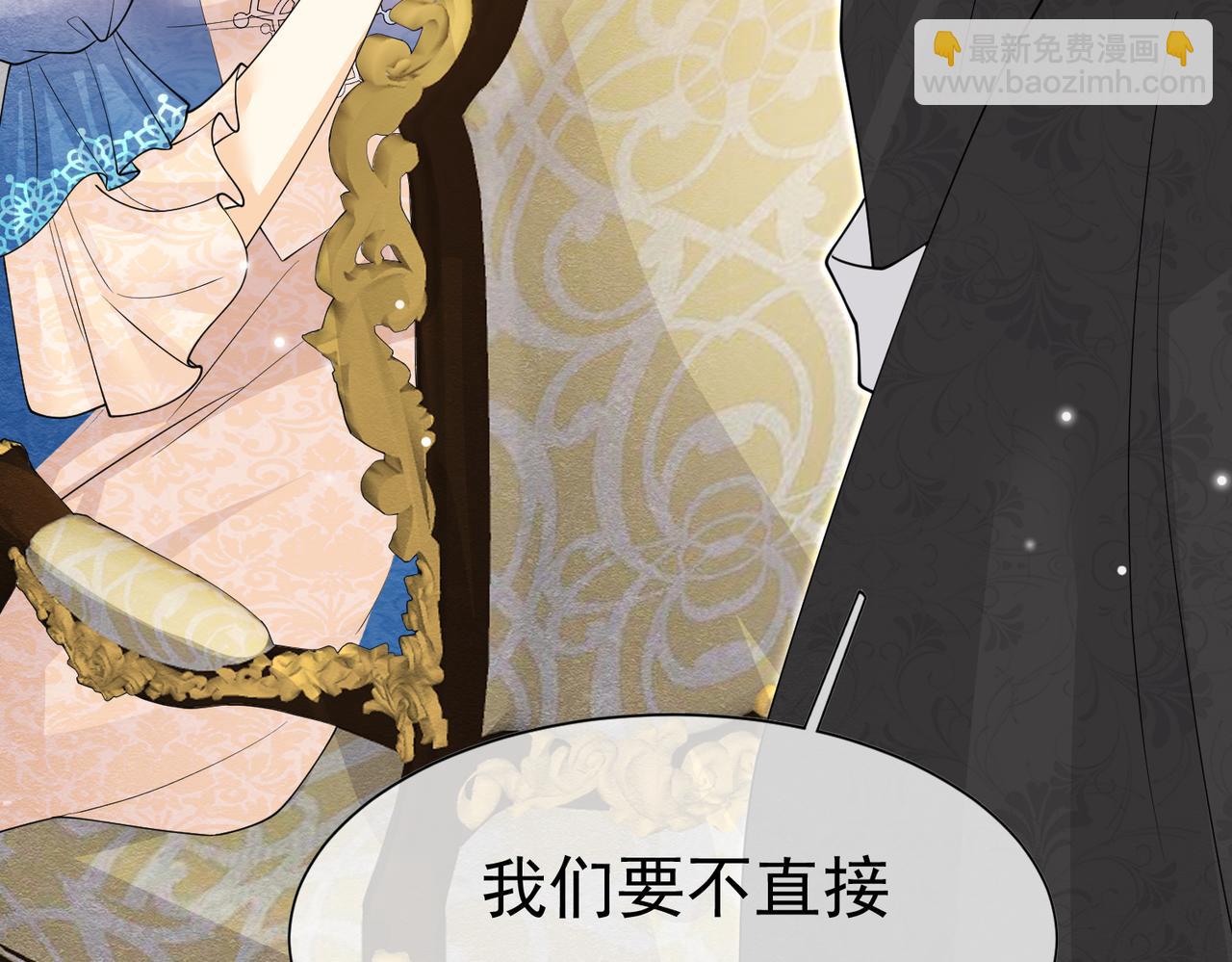 14 无法平静的心117