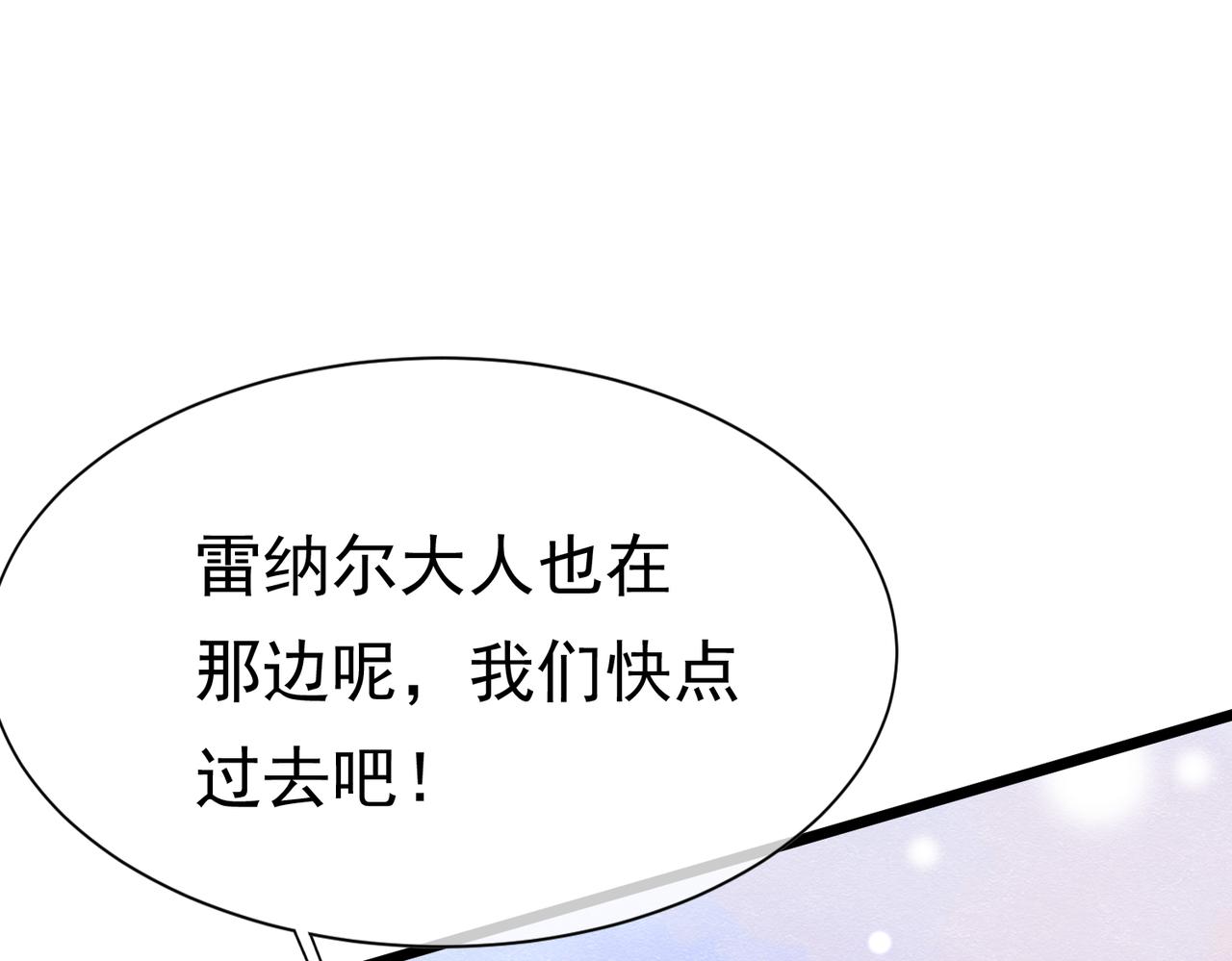 14 无法平静的心123
