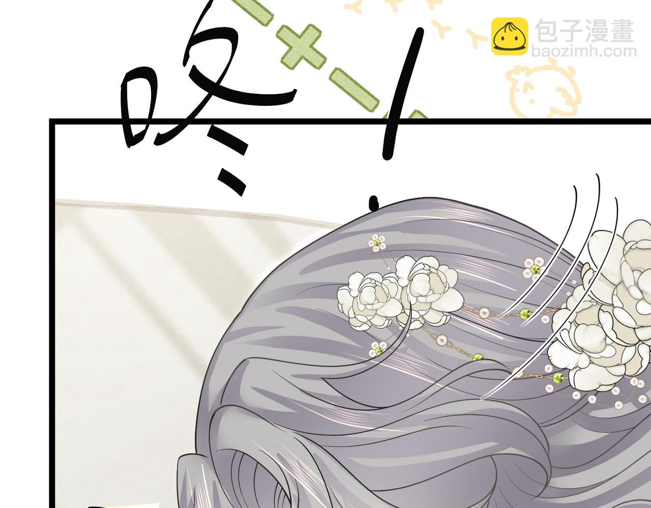 14 无法平静的心147