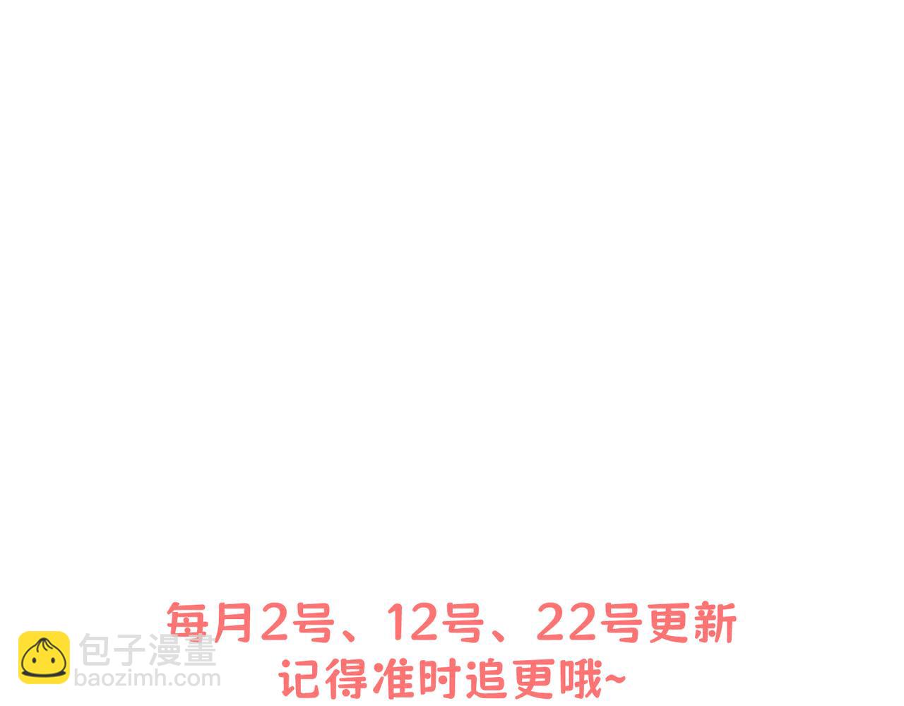 14 无法平静的心151
