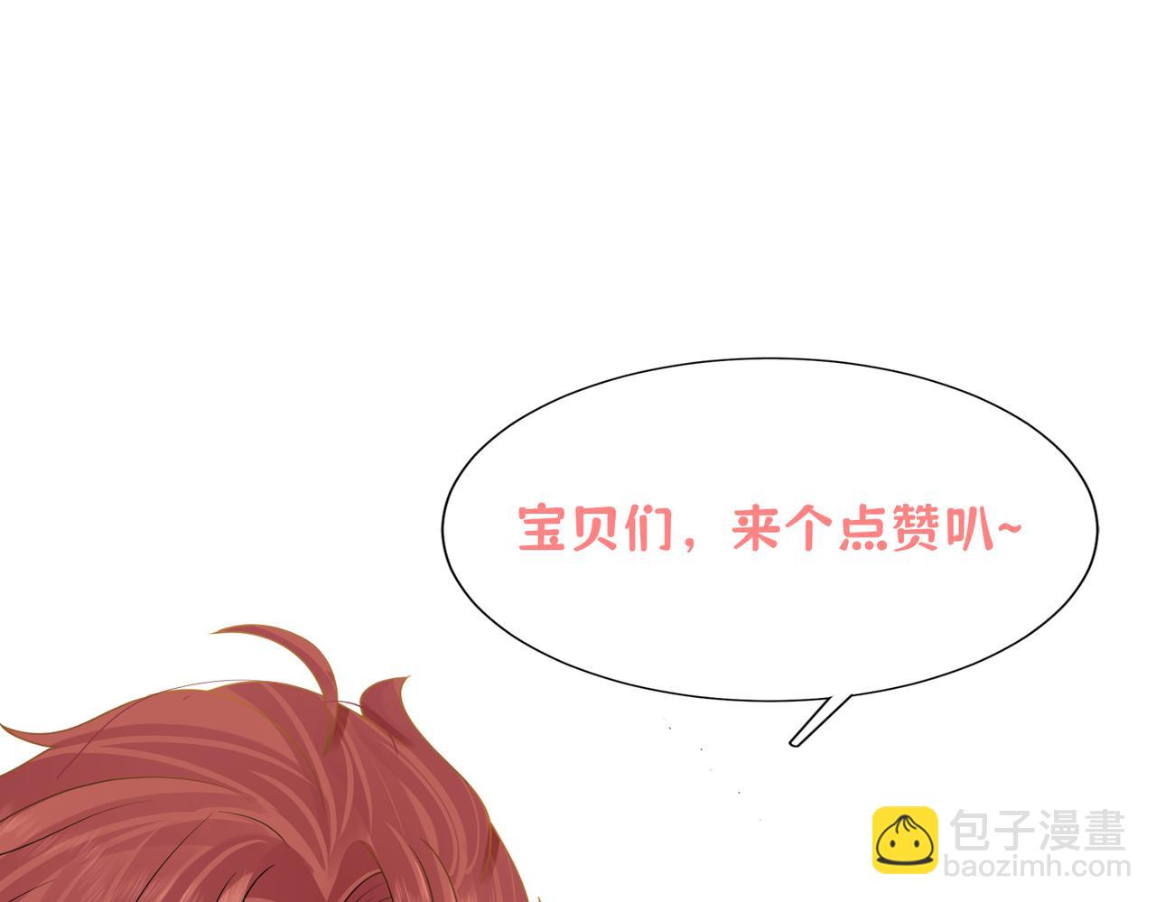 14 无法平静的心153