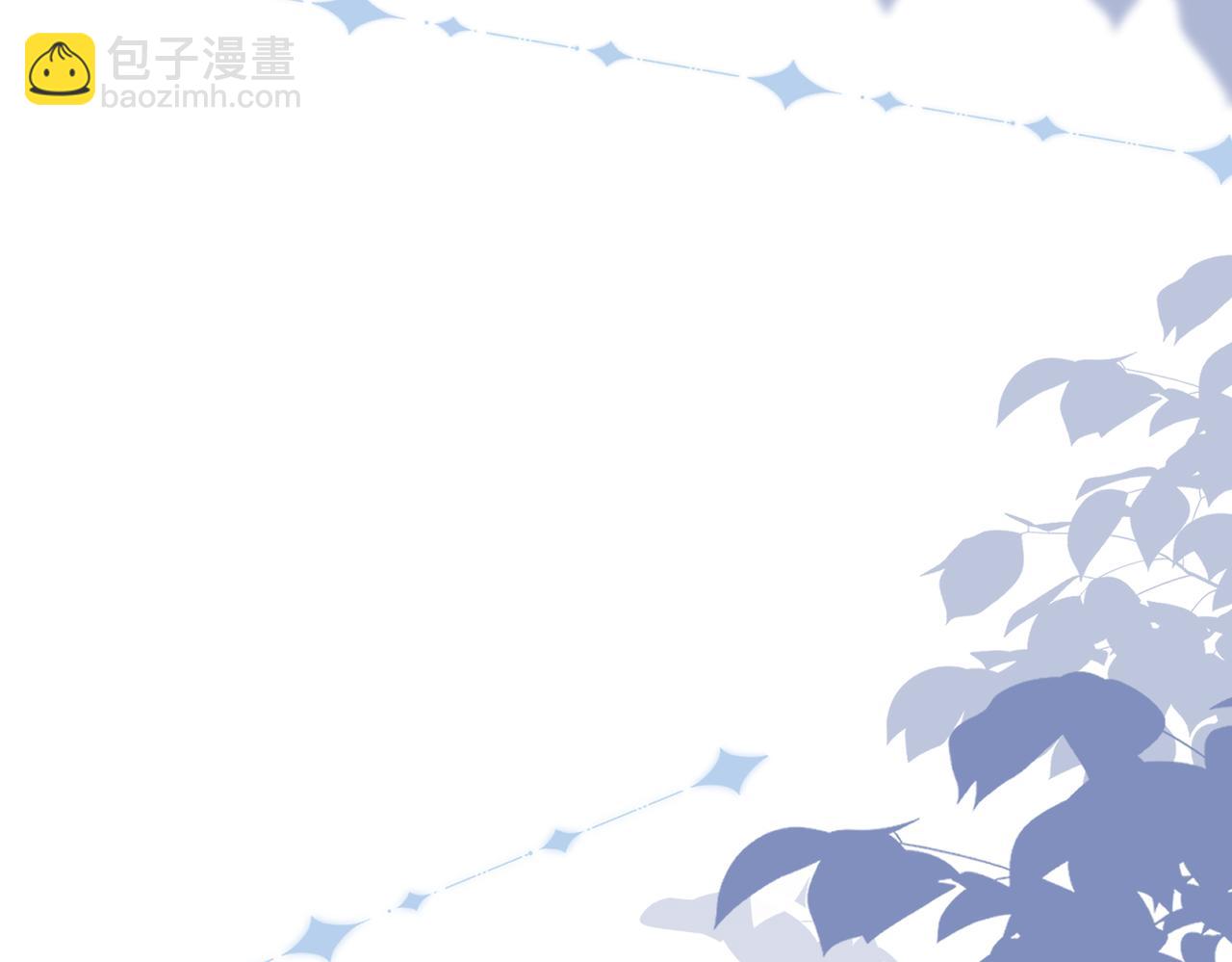 14 无法平静的心20