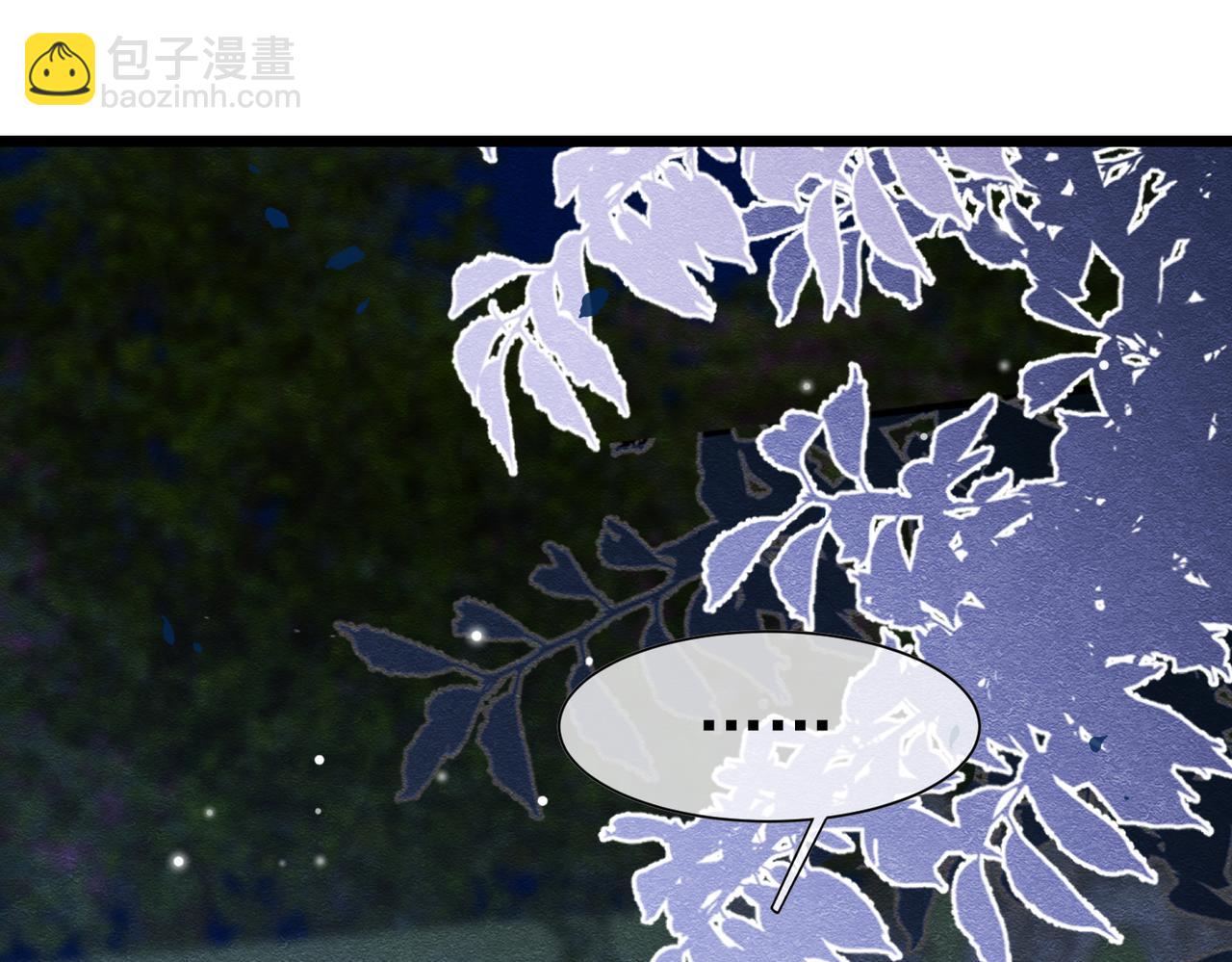 14 无法平静的心26