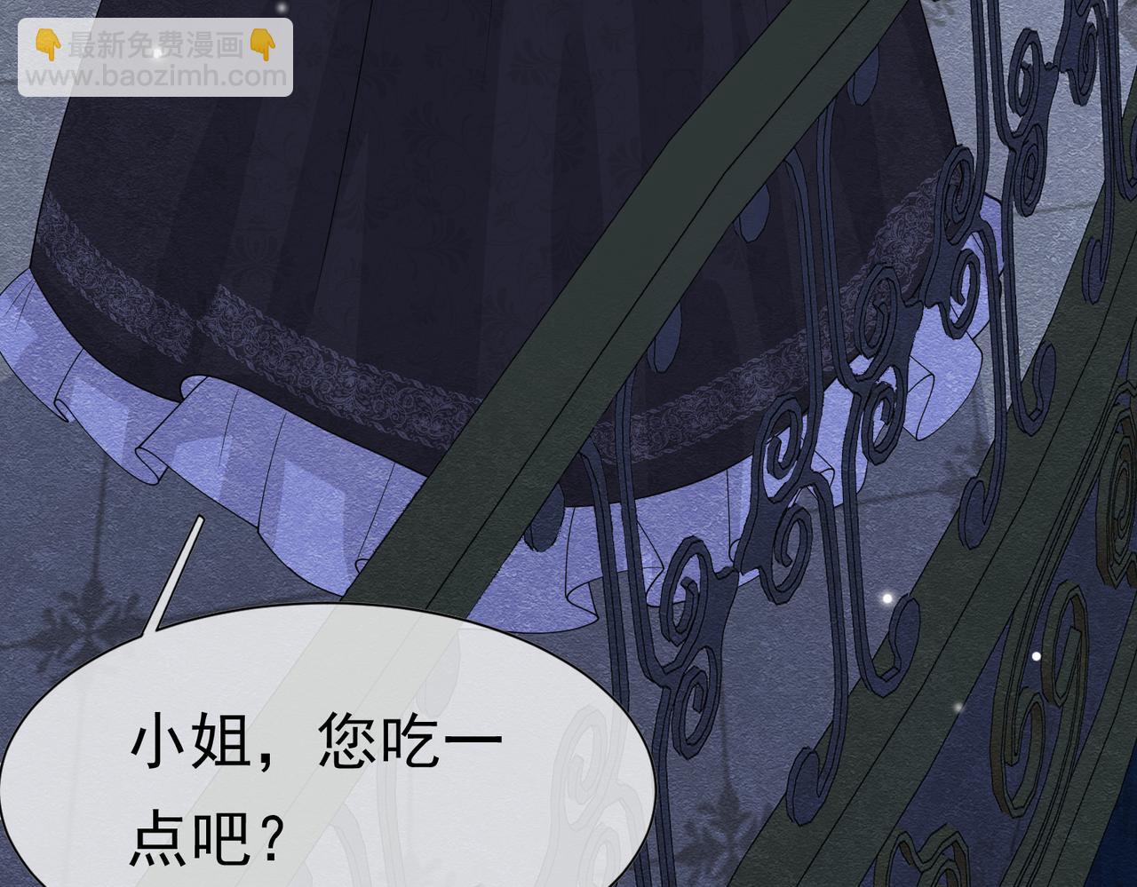 14 无法平静的心30