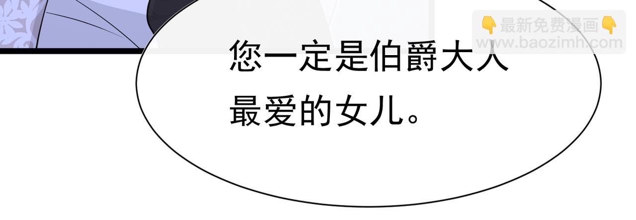 14 无法平静的心34
