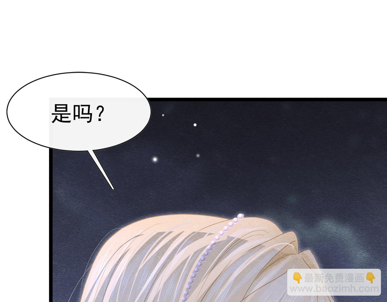 14 无法平静的心35