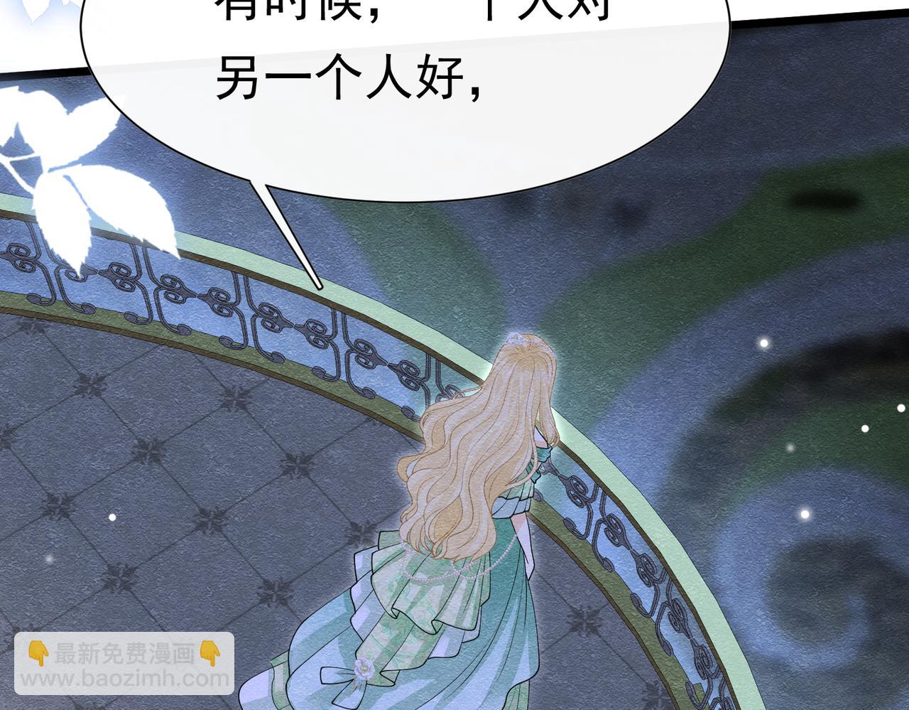 14 无法平静的心43