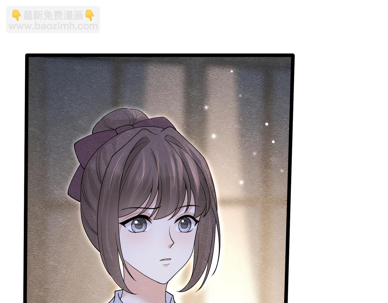 14 无法平静的心46