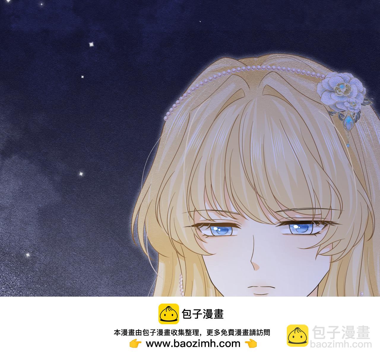 14 无法平静的心49