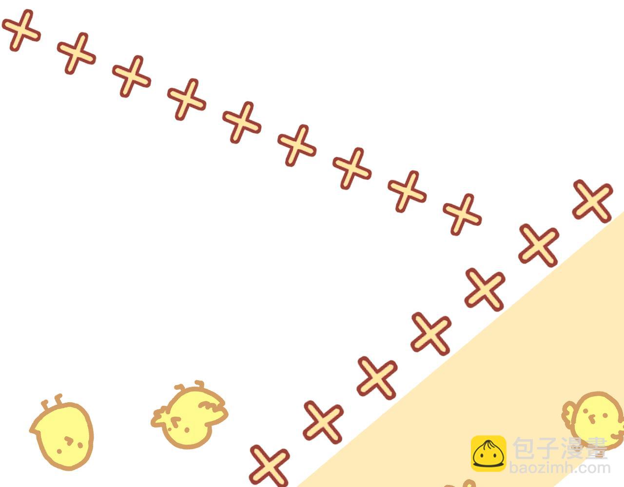 14 无法平静的心5