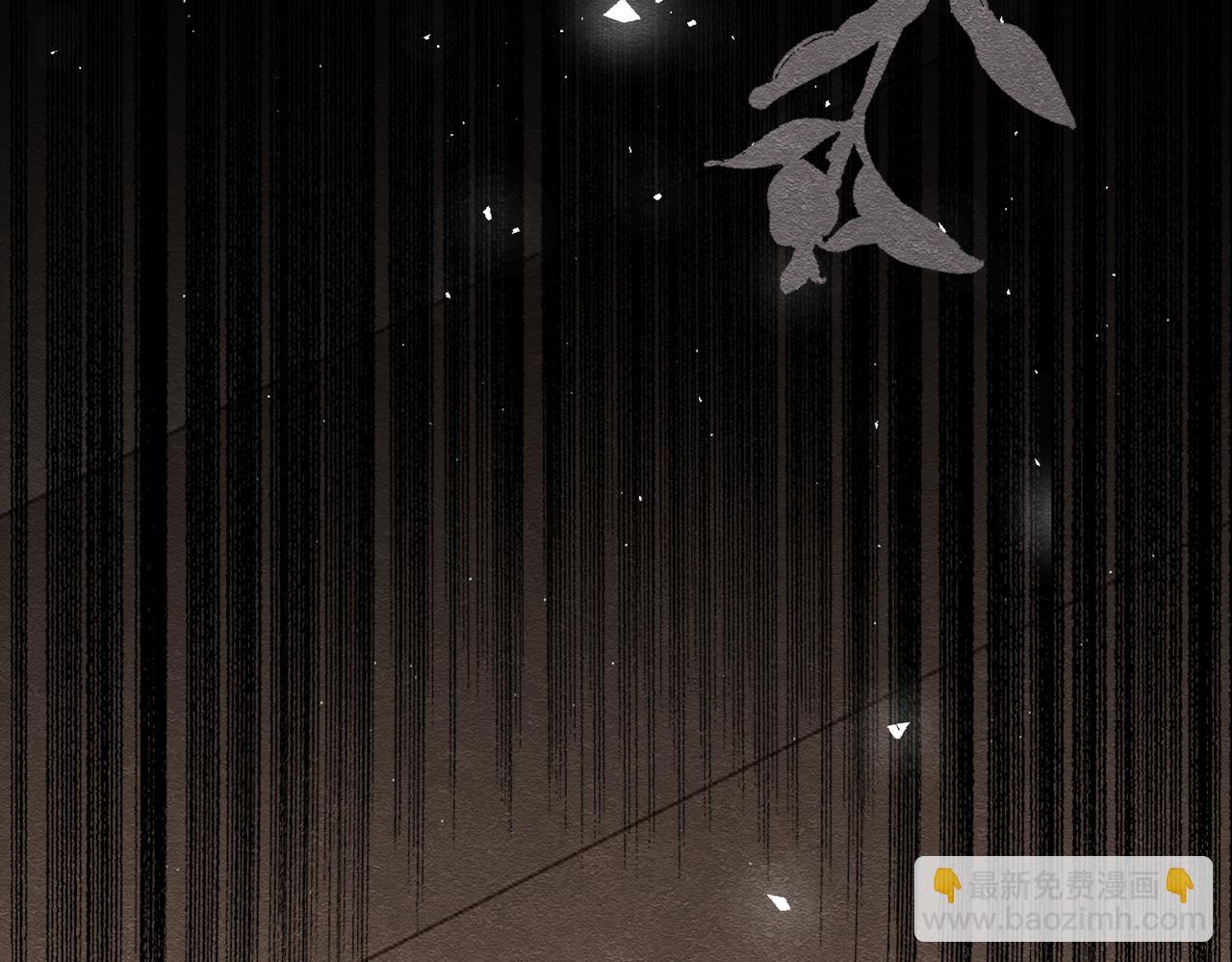 14 无法平静的心57