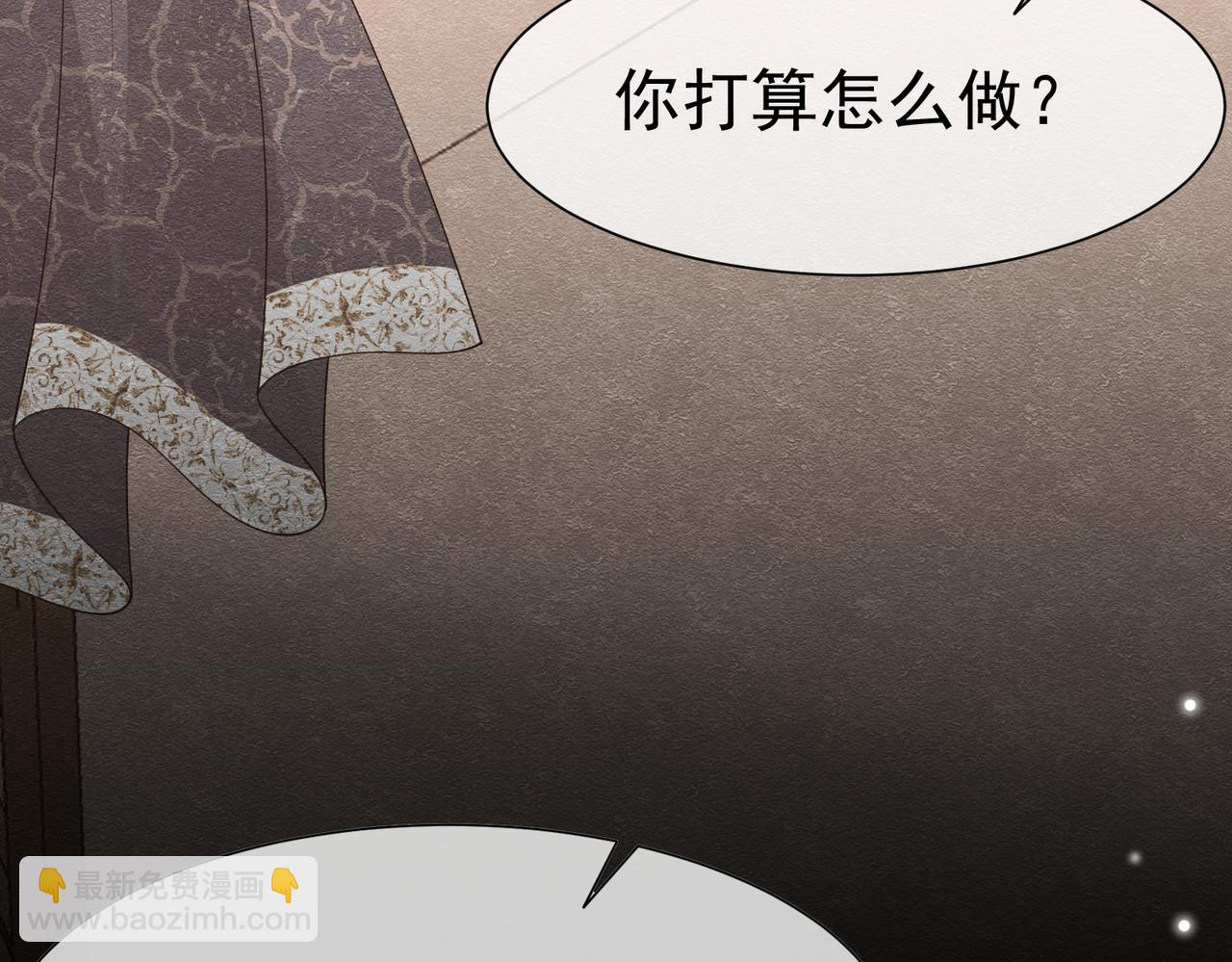 14 无法平静的心61