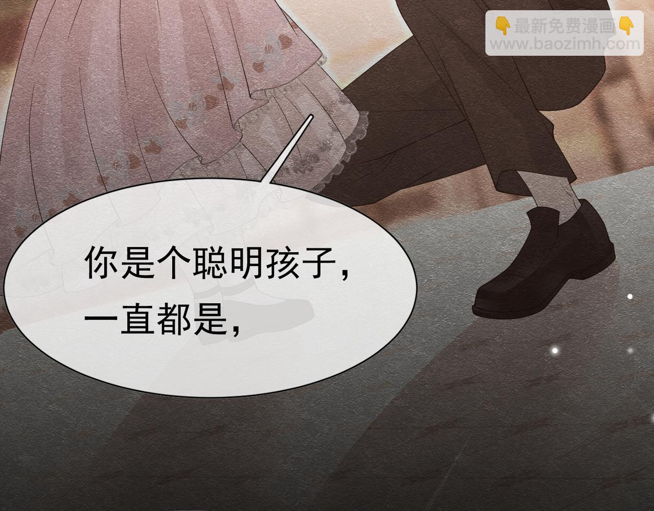 14 无法平静的心65