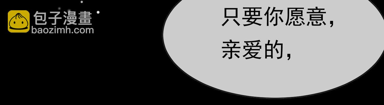 14 无法平静的心68