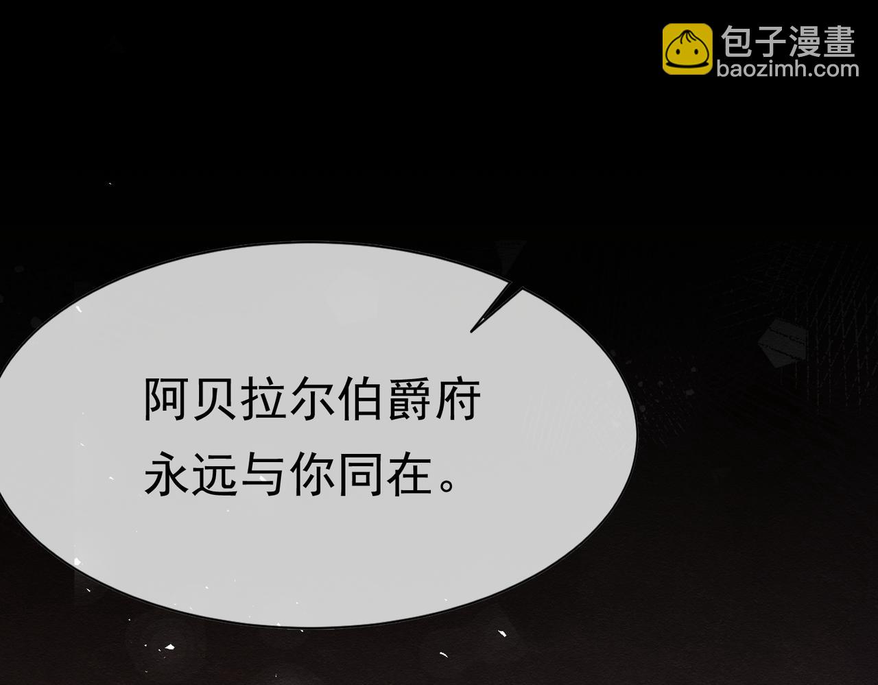 14 无法平静的心69