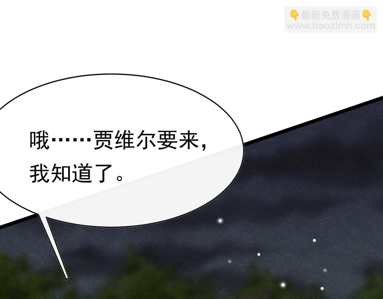 14 无法平静的心88