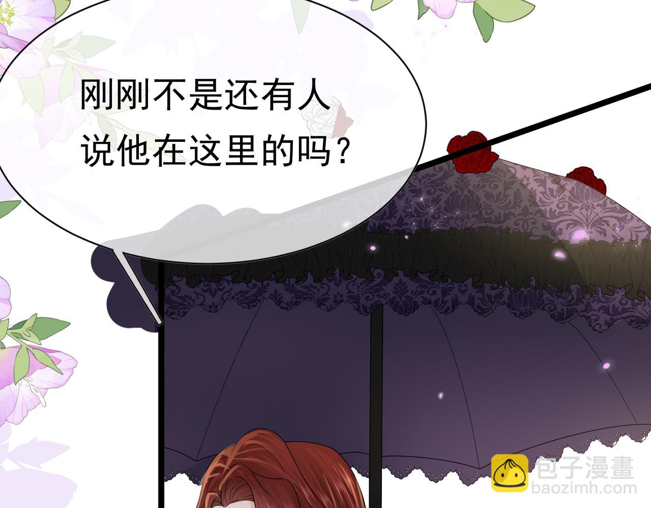 15 期待10
