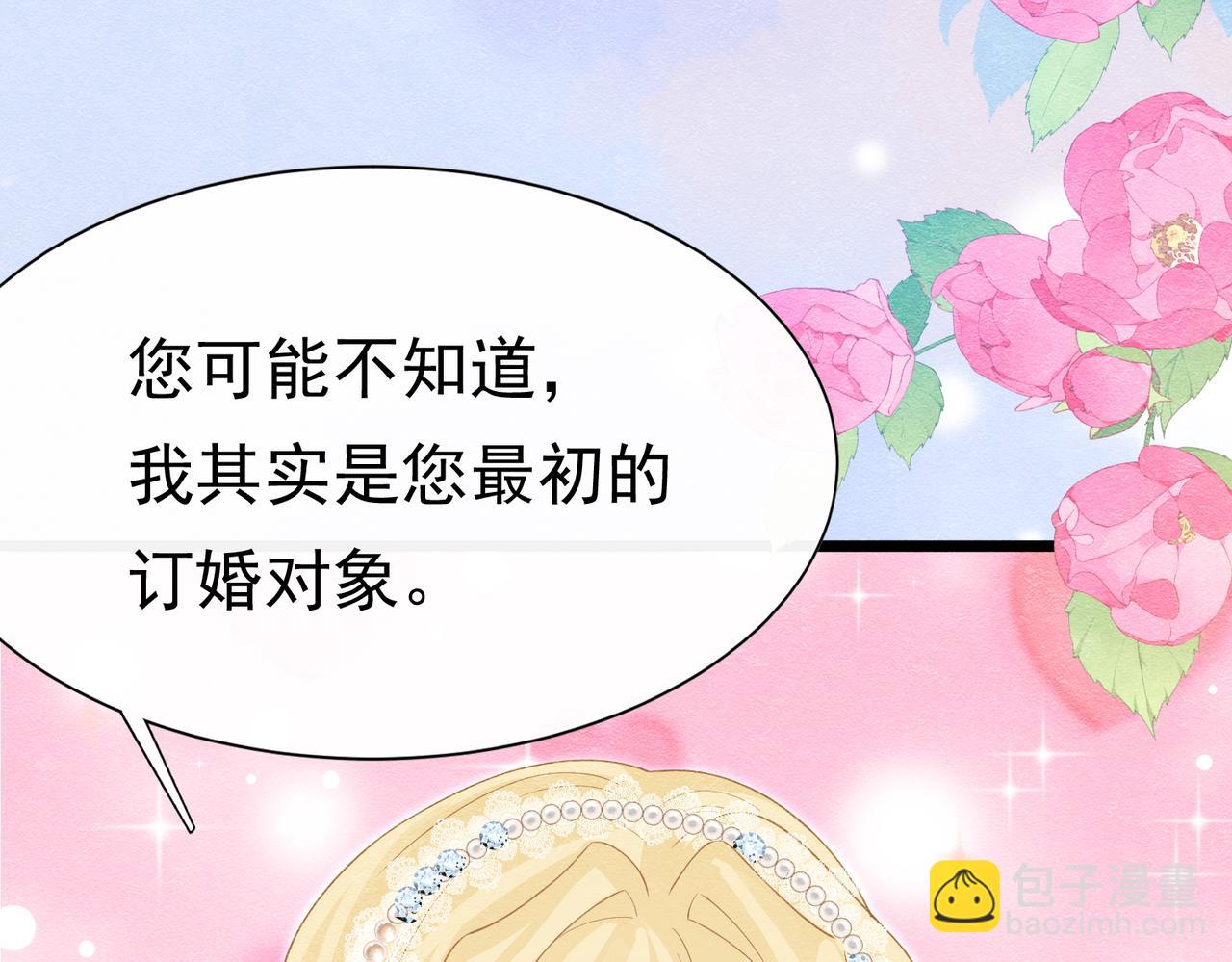 15 期待100