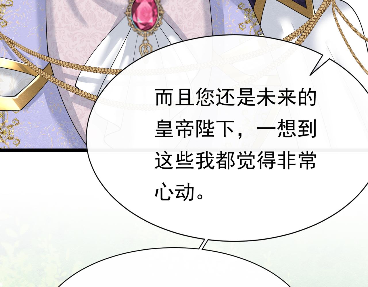 15 期待111