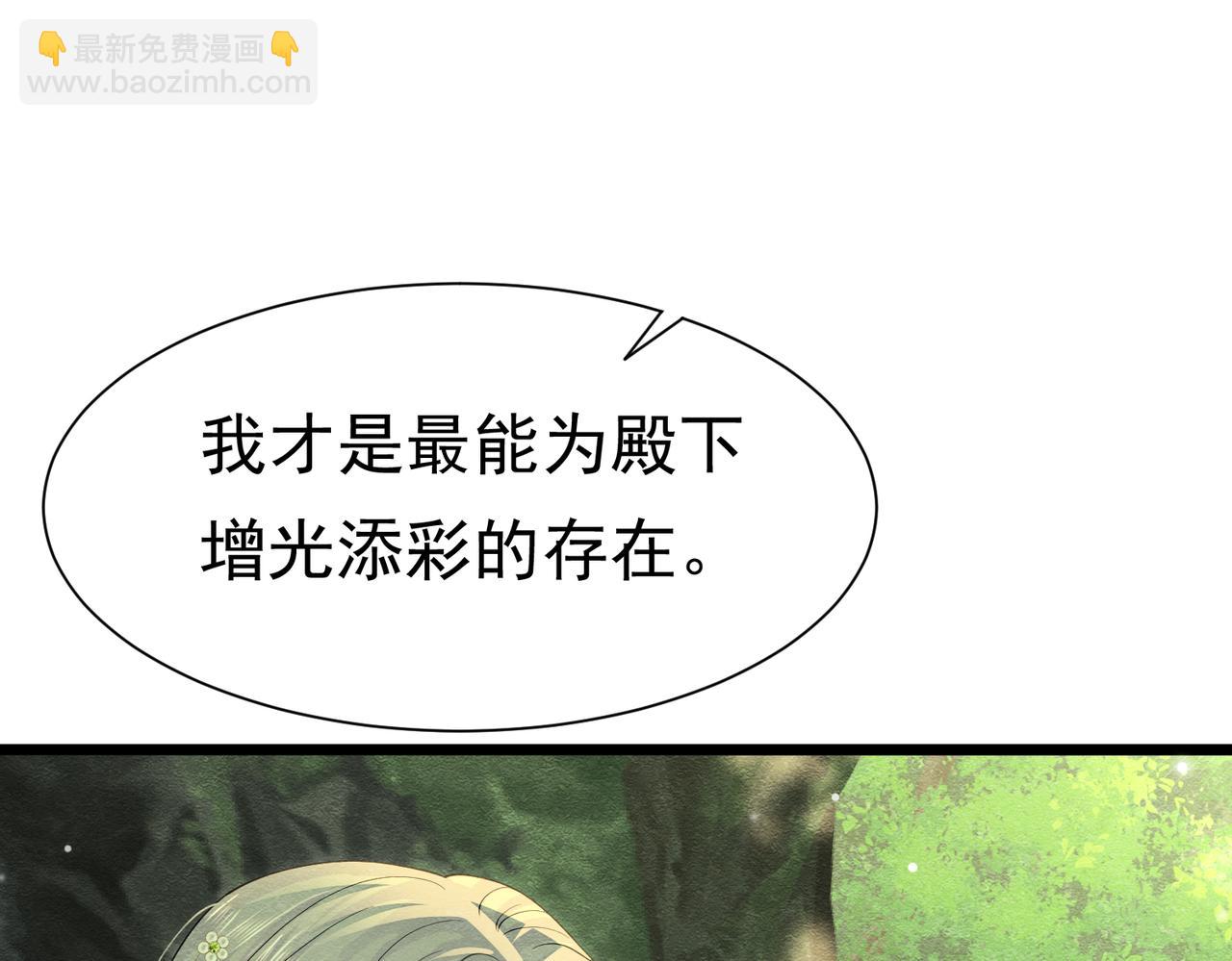 15 期待116