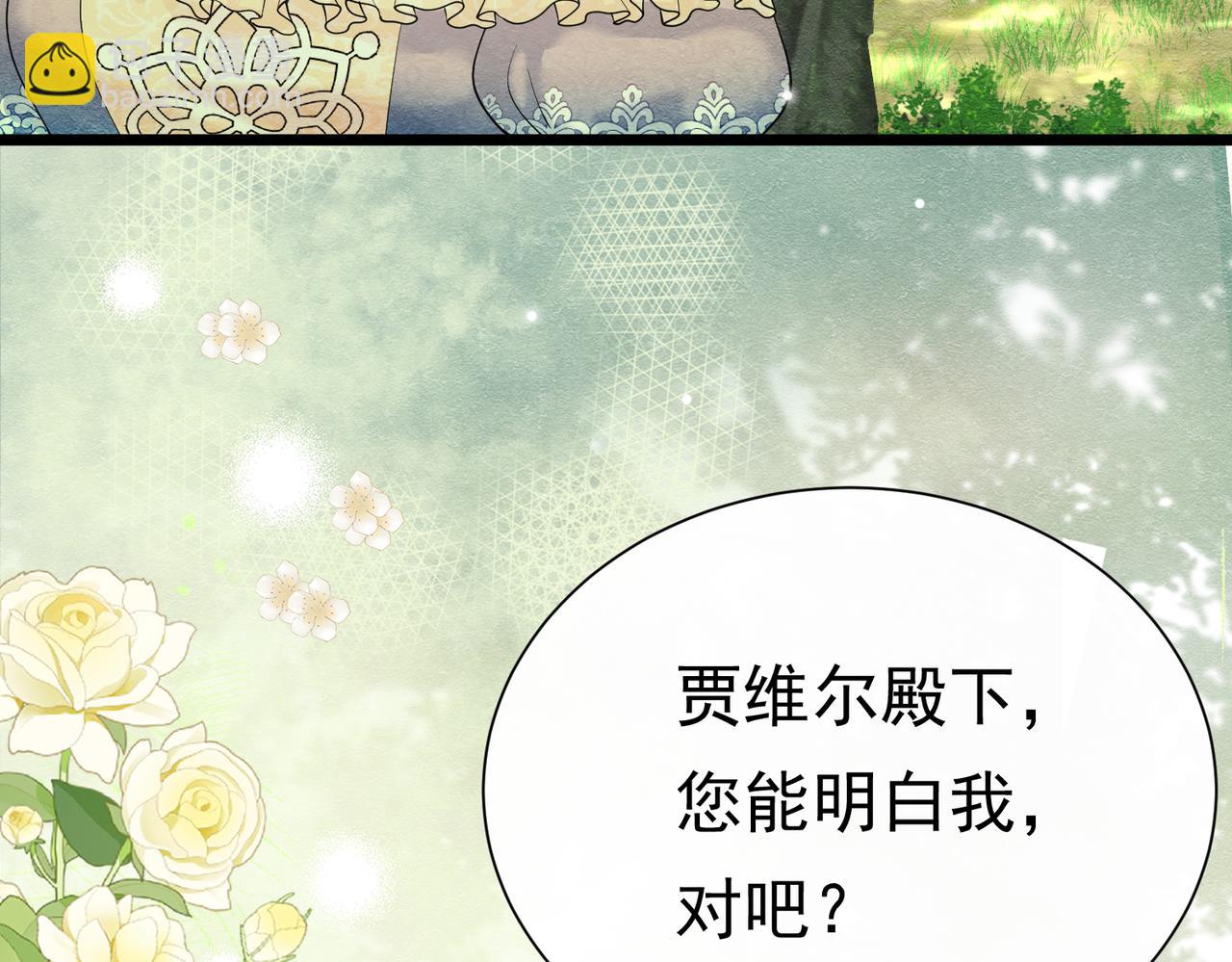 15 期待118