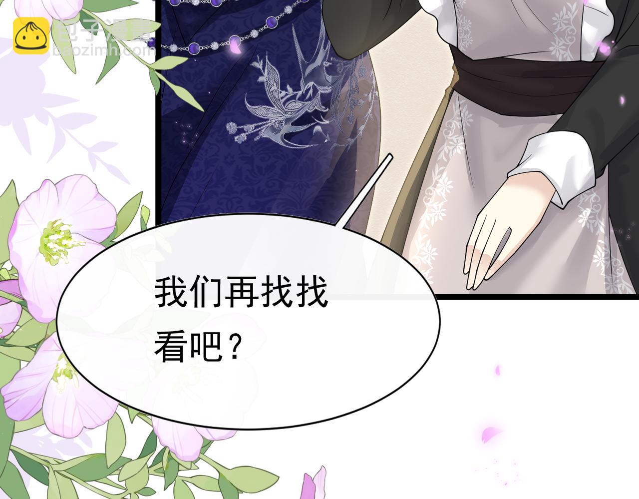 15 期待12