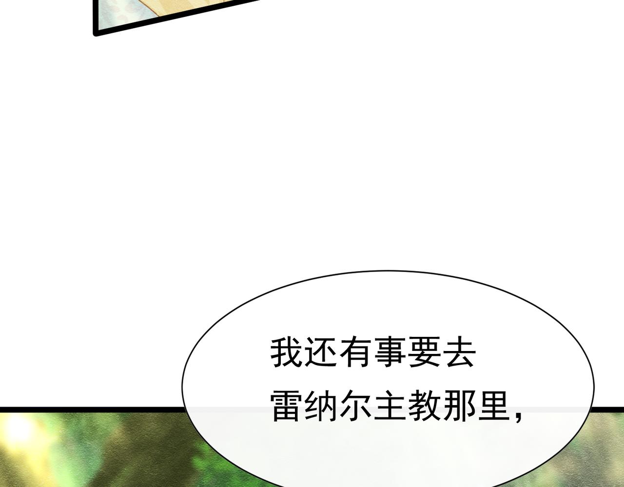 15 期待125