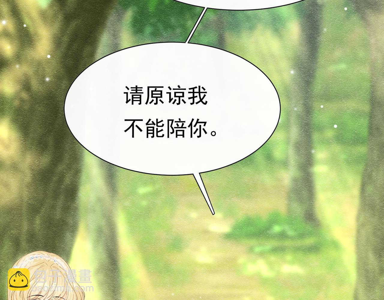 15 期待126