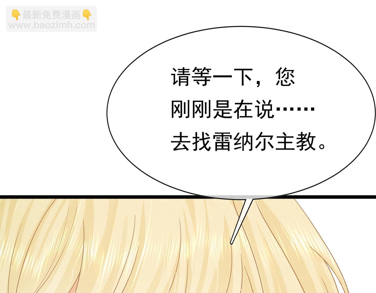 15 期待130
