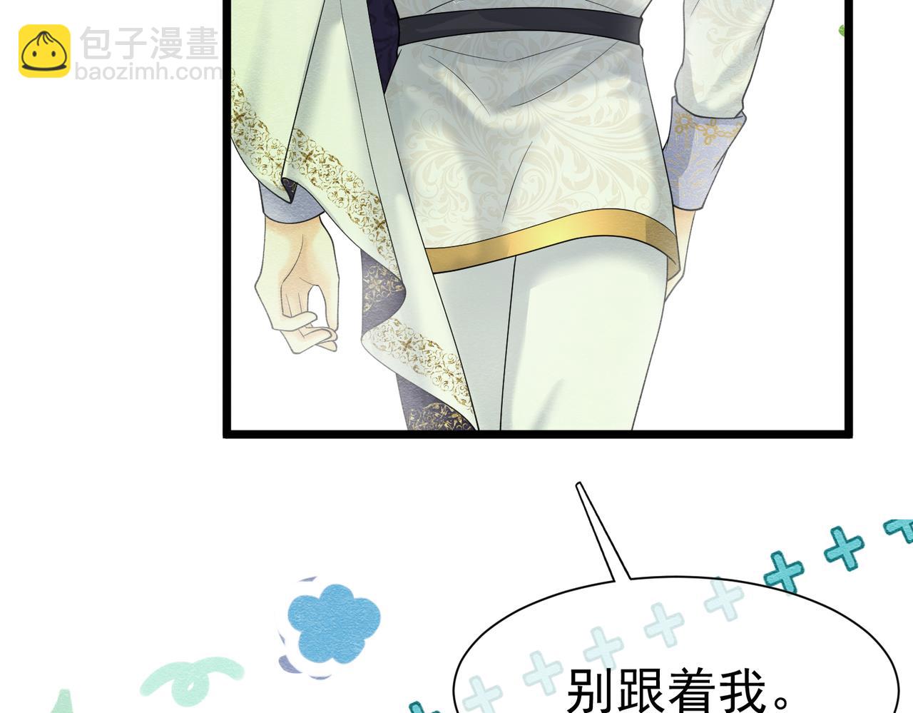 15 期待134