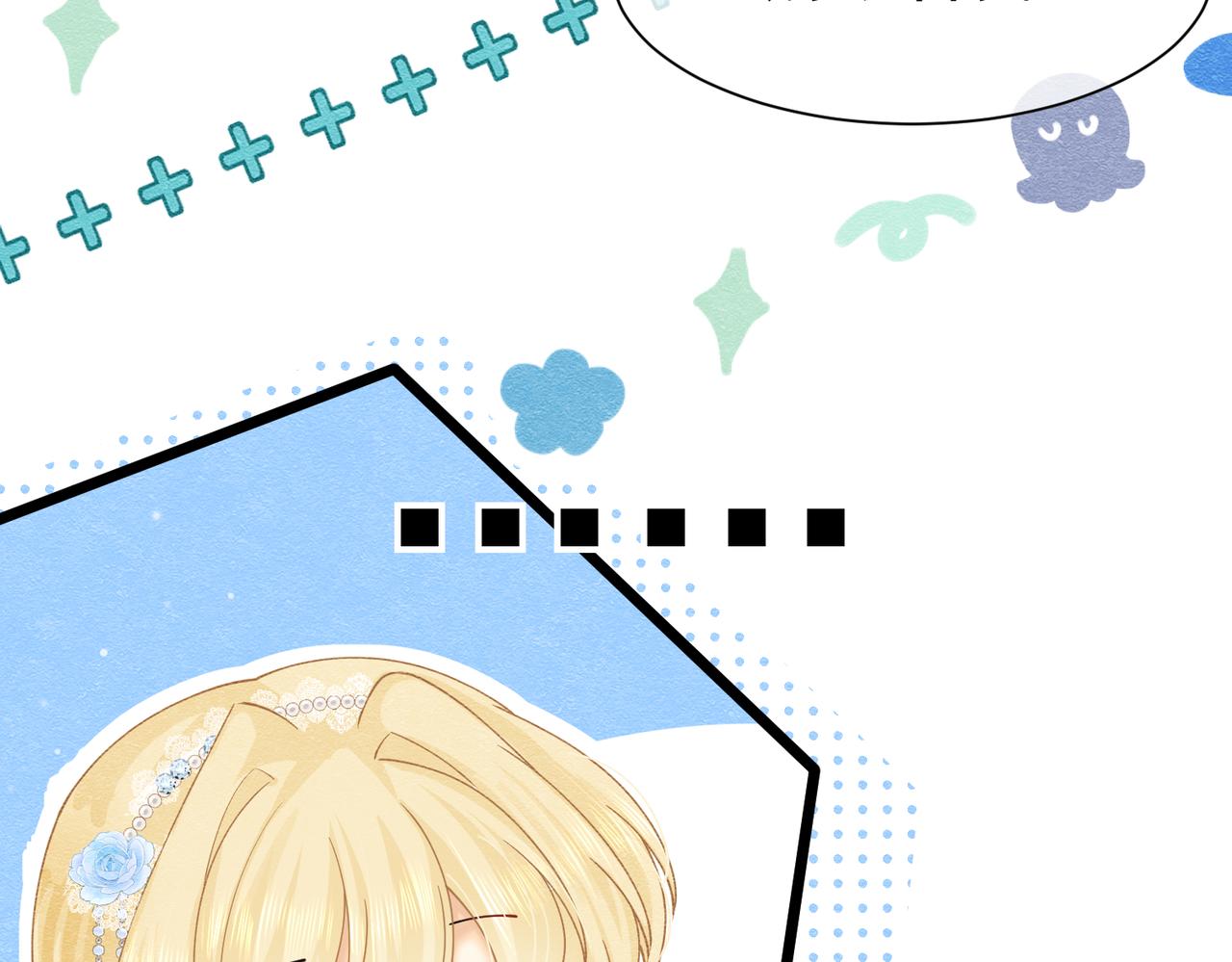 15 期待135