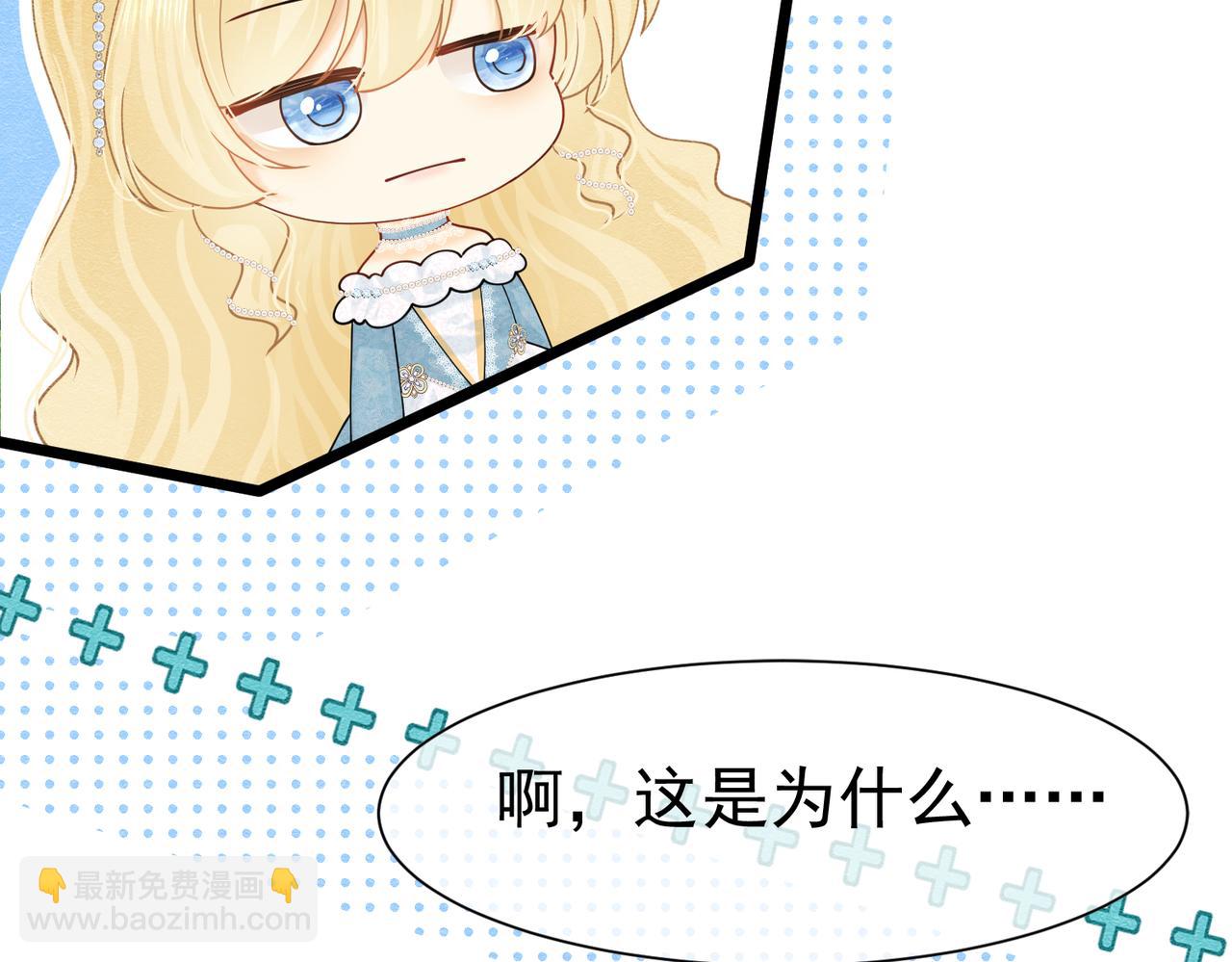15 期待136