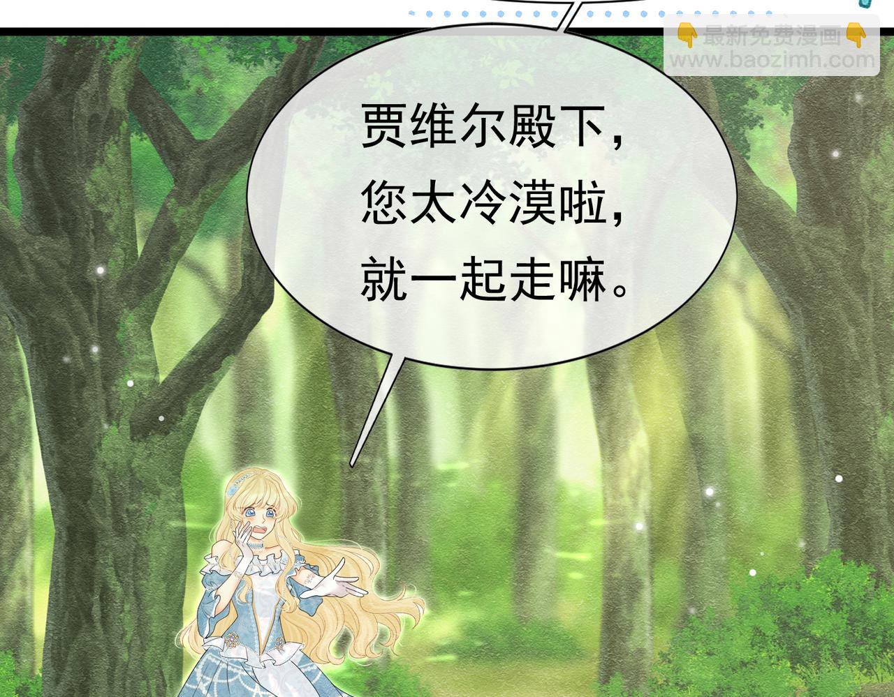 15 期待137